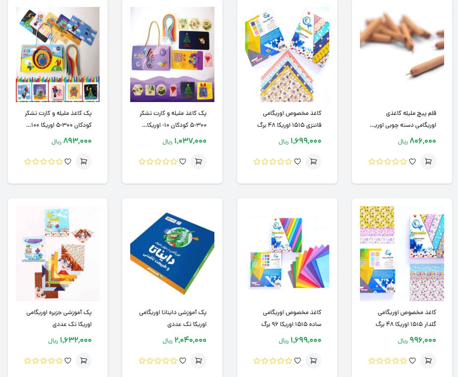 خرید اسباب بازی ارزان هنر و خلاقیت