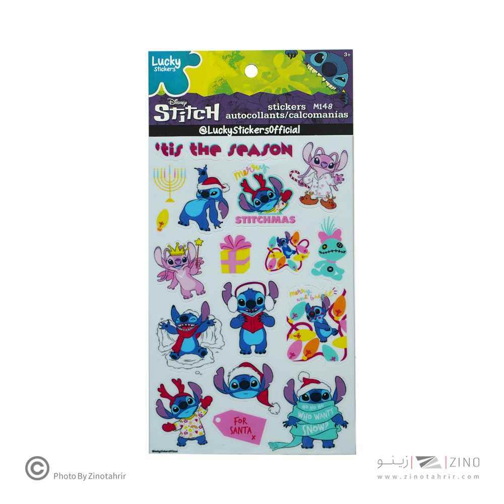 product-1