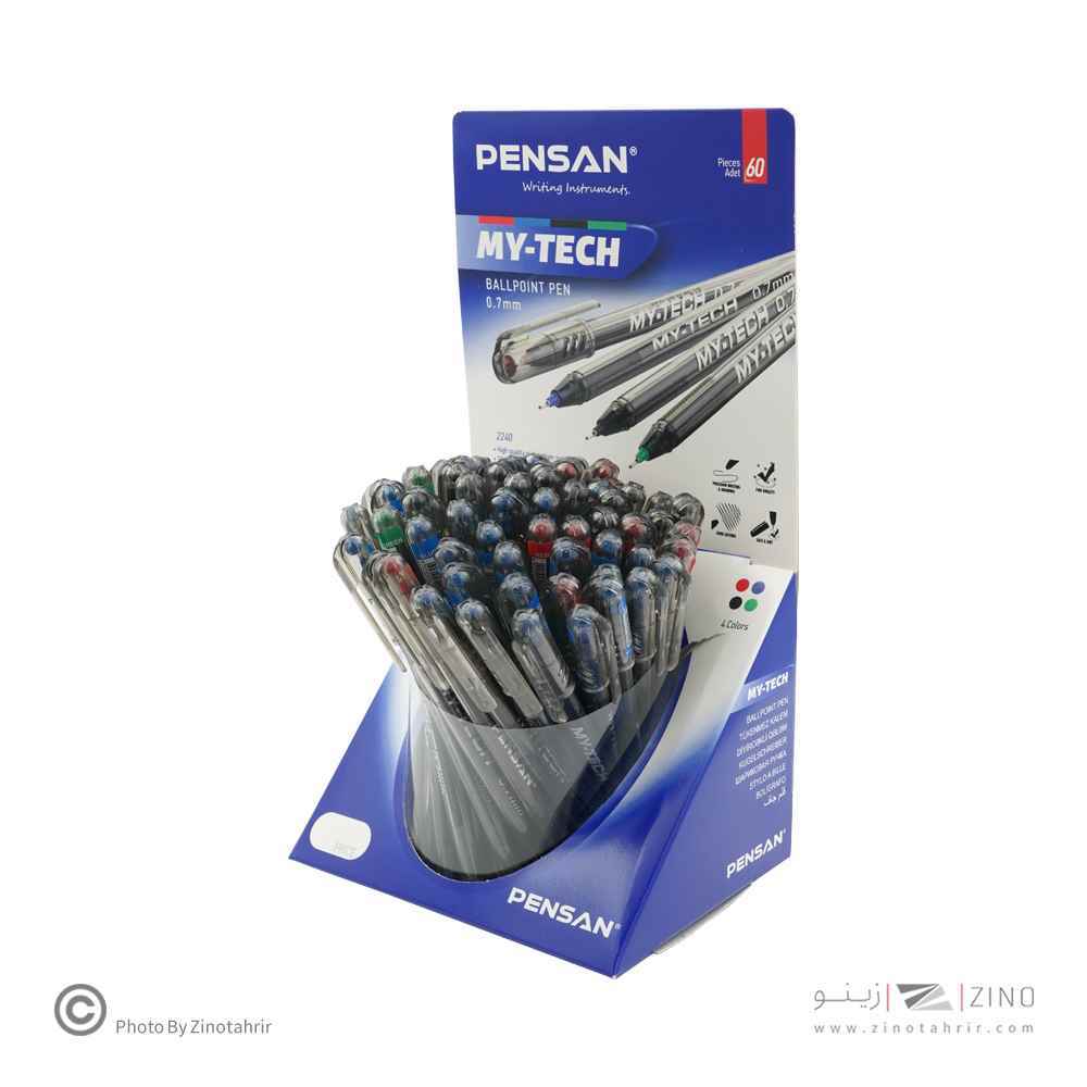 product-1