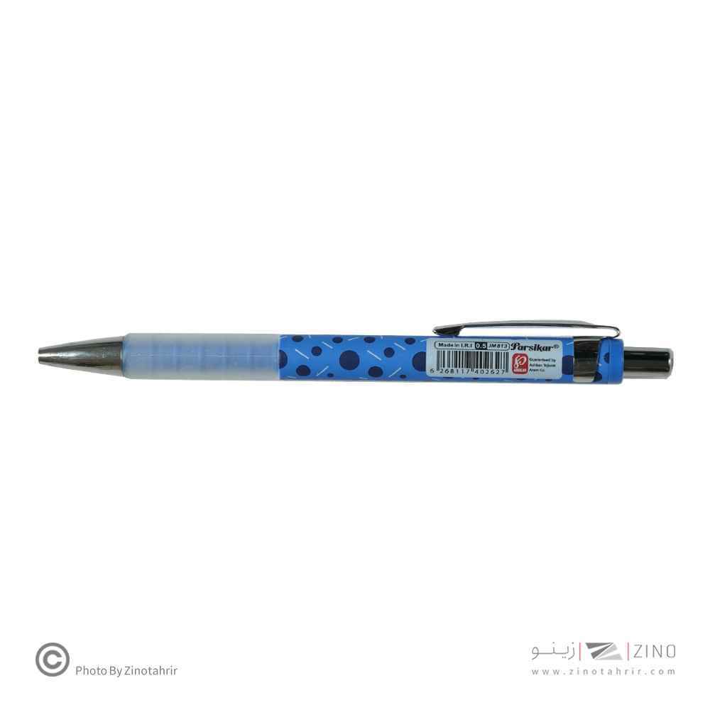 product-1