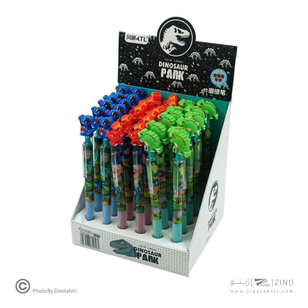 product-1