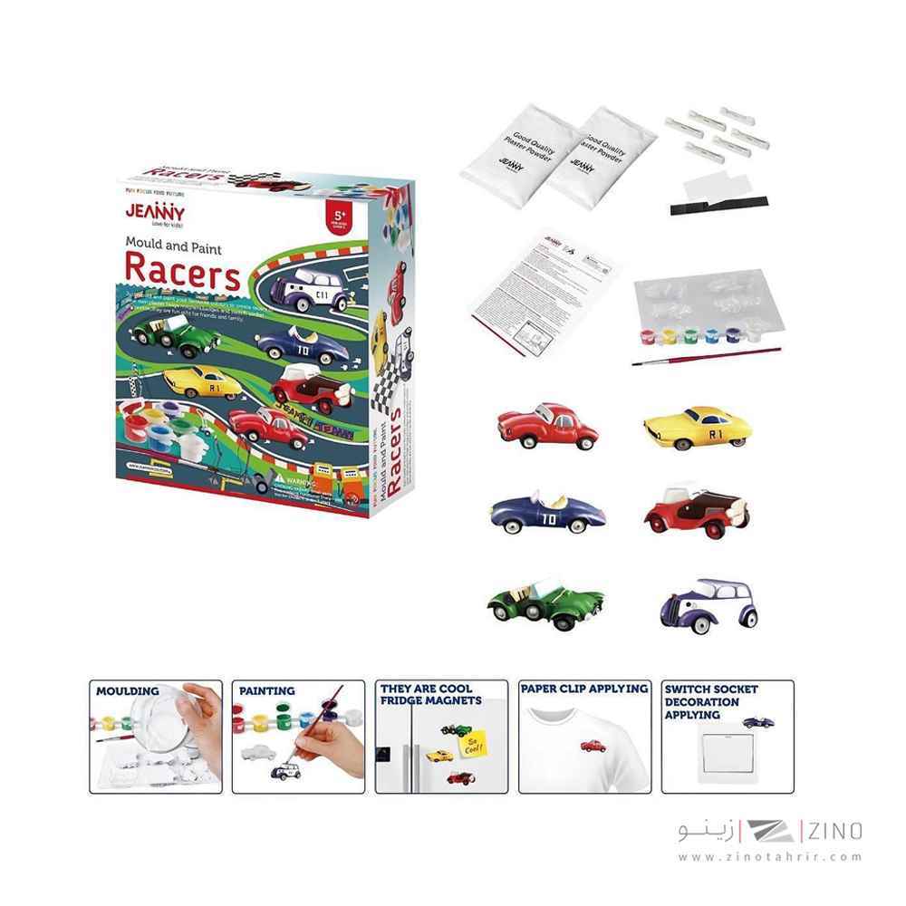 product-1
