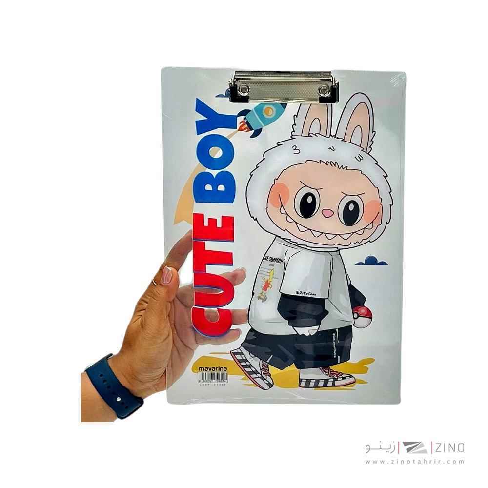 تخته شاسیA4  طلقی فانتزی ماوارینا-لبو بو- اوای تحریر کدE156F