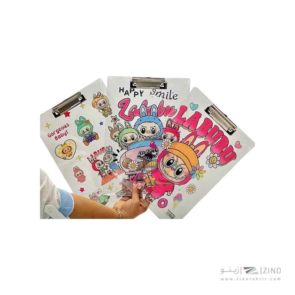 تخته شاسیA4  طلقی فانتزی ماوارینا-لبو بو- اوای تحریر کدE156F