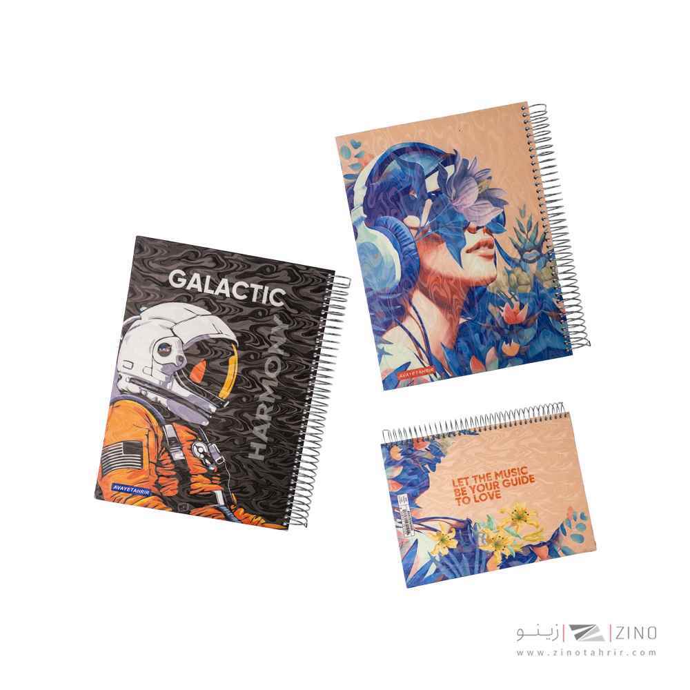 100خطی وزیری کلاسیک آمیتیس DS15359آوای تحریر