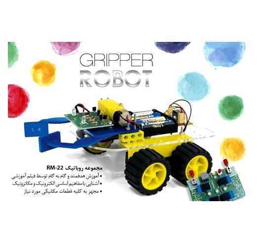 product-1