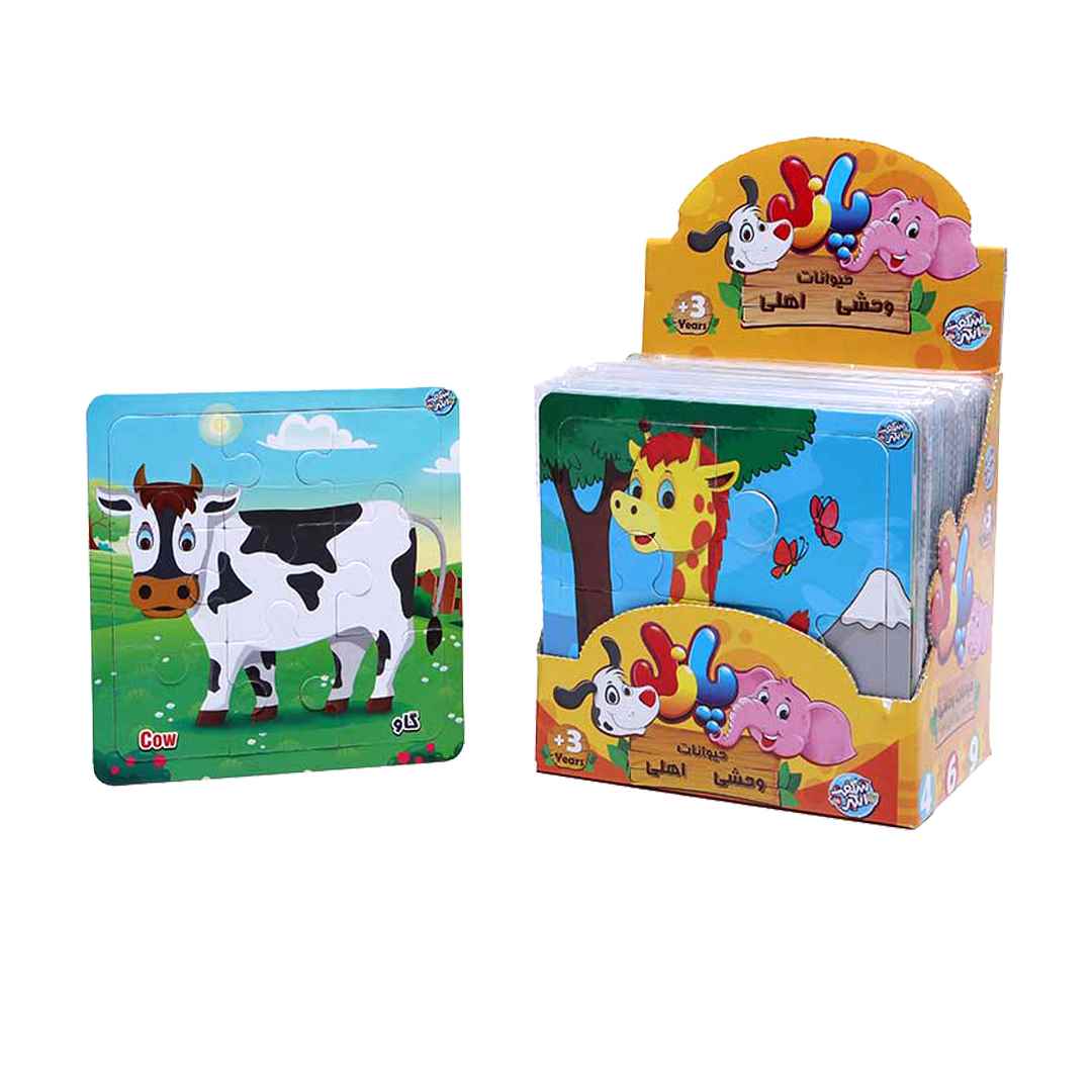 product-1